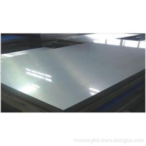 Aluminum Sheet